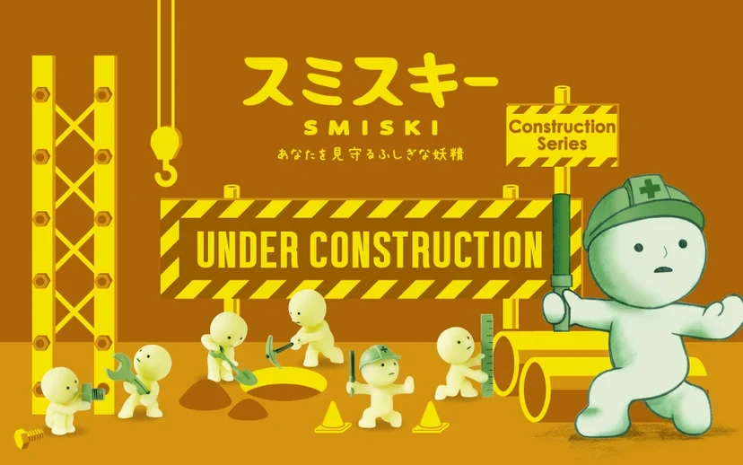 Smiski Construction Series figures